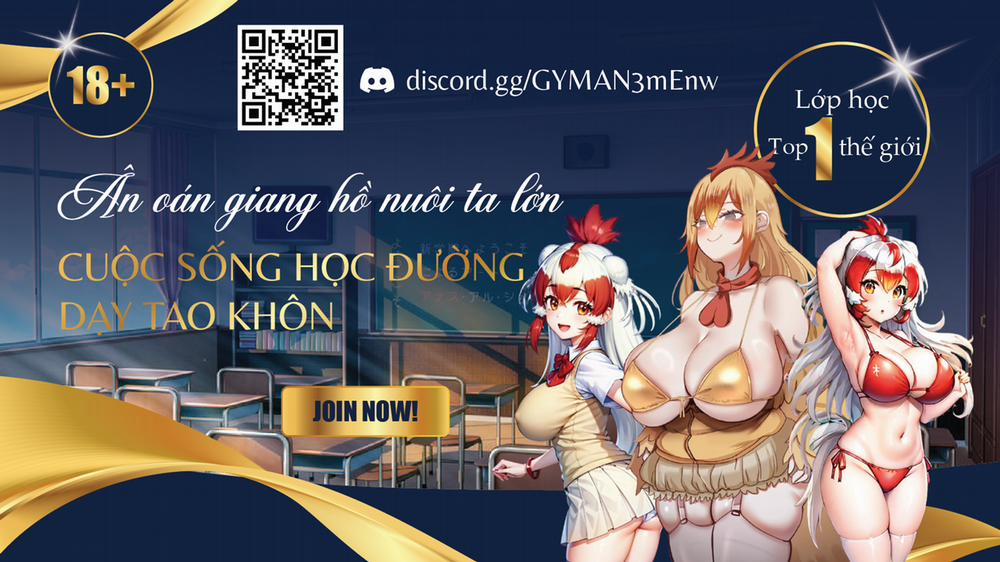 Mamotte Agetai Sonzai Oneshot trang 0