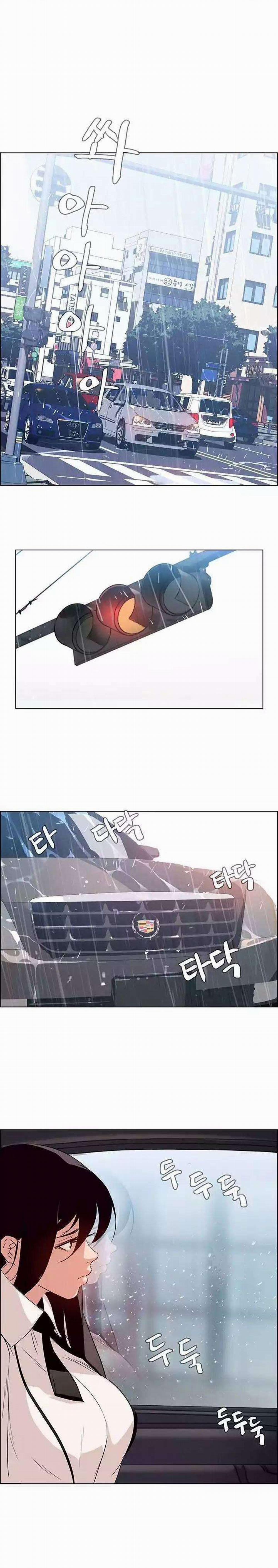 Màn Mưa 1 trang 1