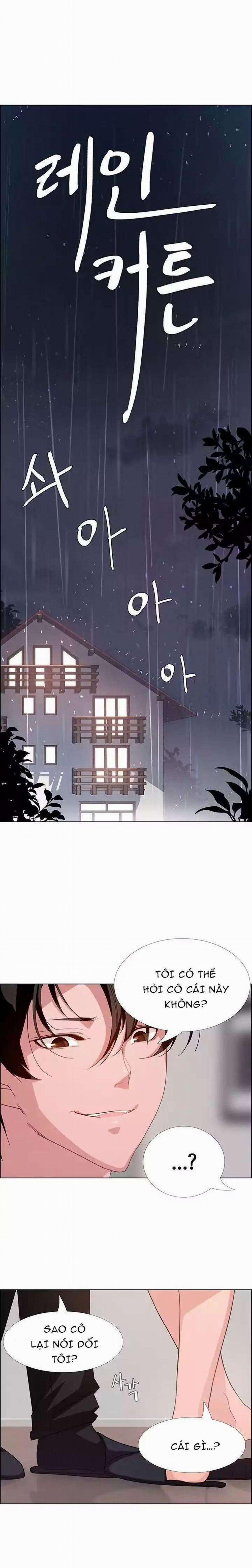 Màn Mưa 5 trang 1