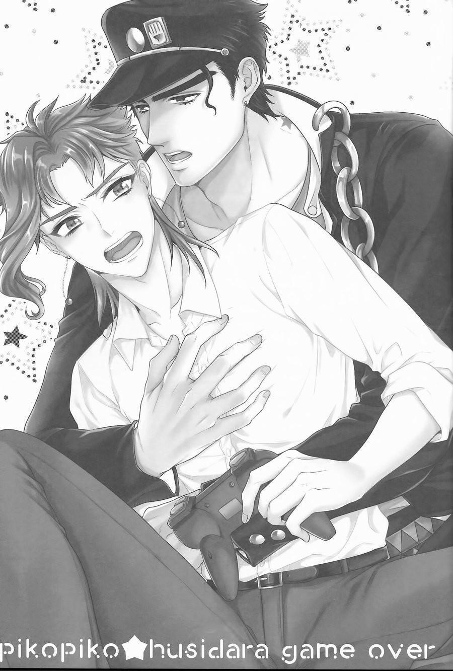Manga Oneshots Siêu Thịt Tuyển Chọn 34 trang 1