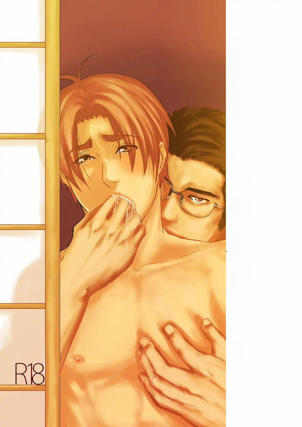 Manga Oneshots Siêu Thịt Tuyển Chọn 47 trang 0