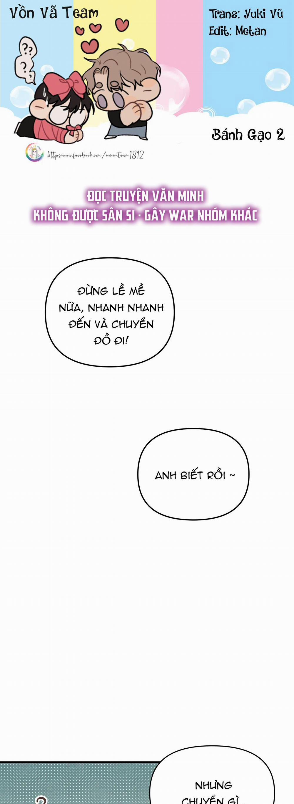 Manhwa Chịch Vồn Chịch Vã 10 Bánh Gạo trang 0