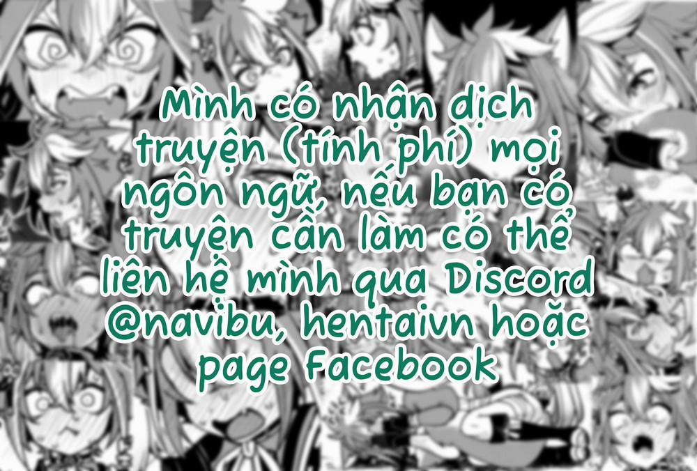 Mankitsu-chu 1 trang 1