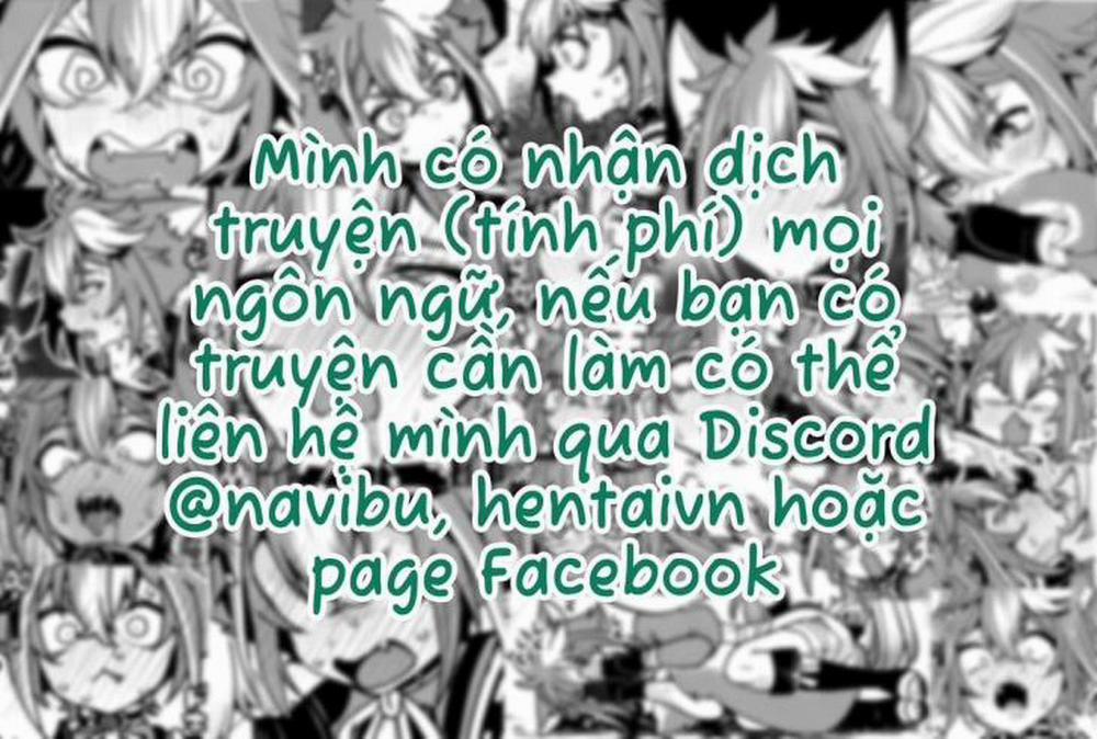 Mankitsu-chu 3 trang 0