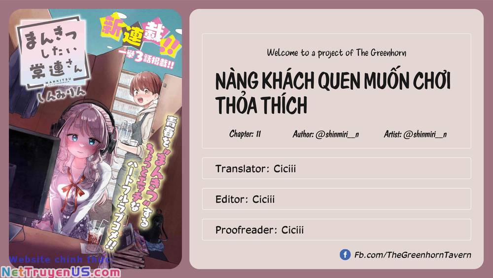 Mankitsu Shitai Jouren-San 11 trang 0
