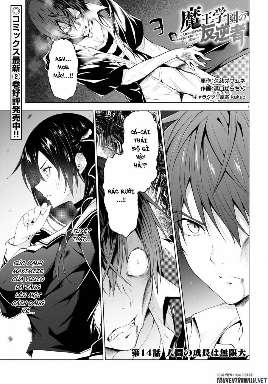 Maou Gakuen No Hangyakusha 14 trang 1