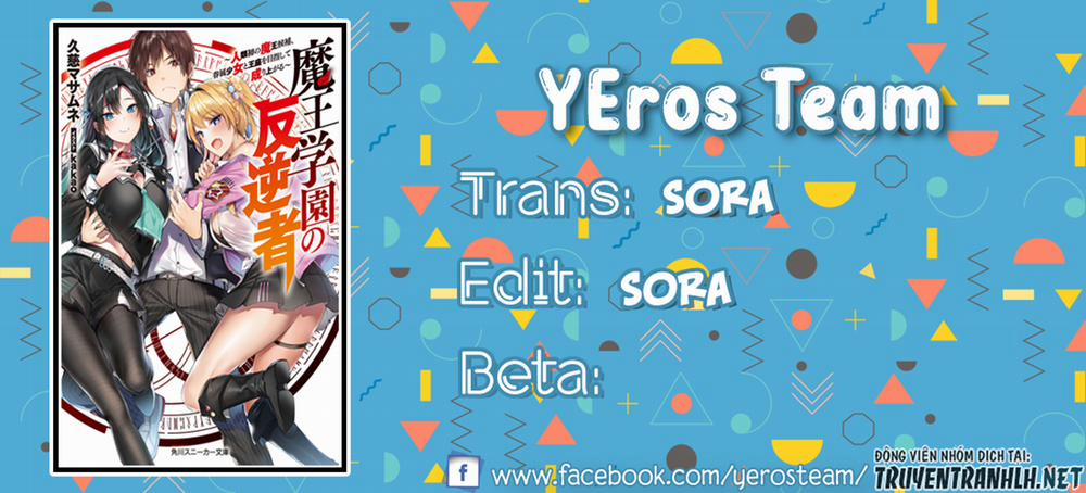 Maou Gakuen No Hangyakusha 15 trang 0