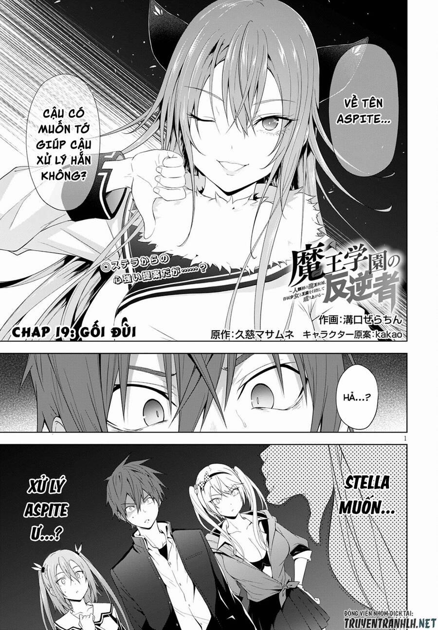 Maou Gakuen No Hangyakusha 19 trang 1
