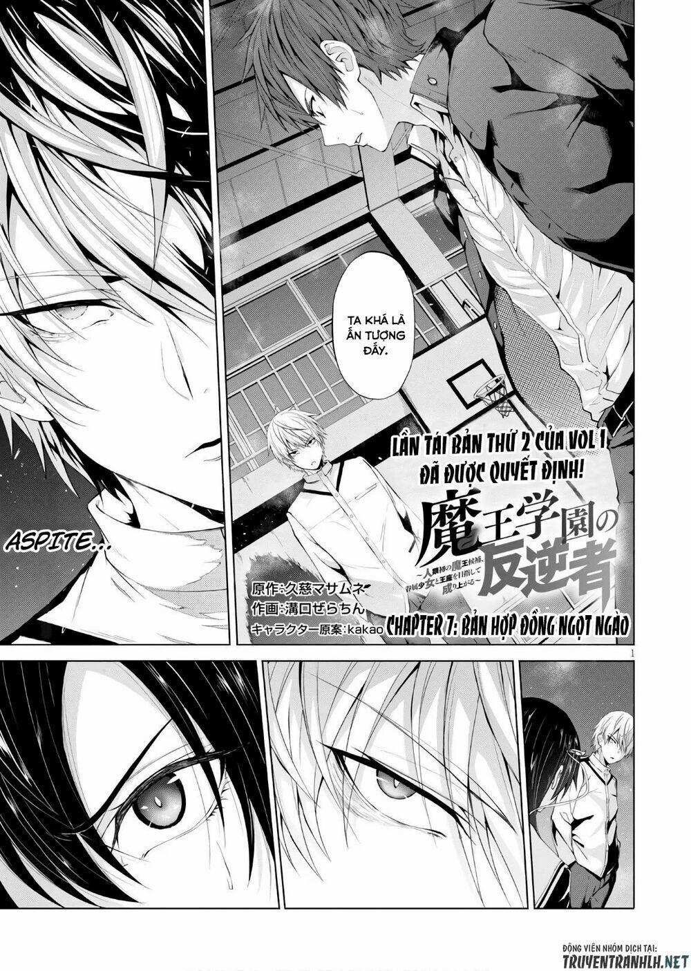 Maou Gakuen No Hangyakusha 7 trang 1