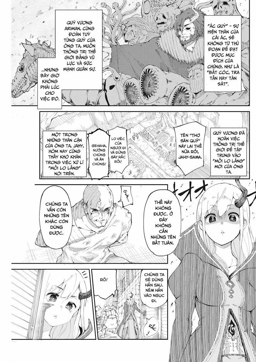 Maou No Musume Wa Yasashi Sugiru!! 2 trang 1