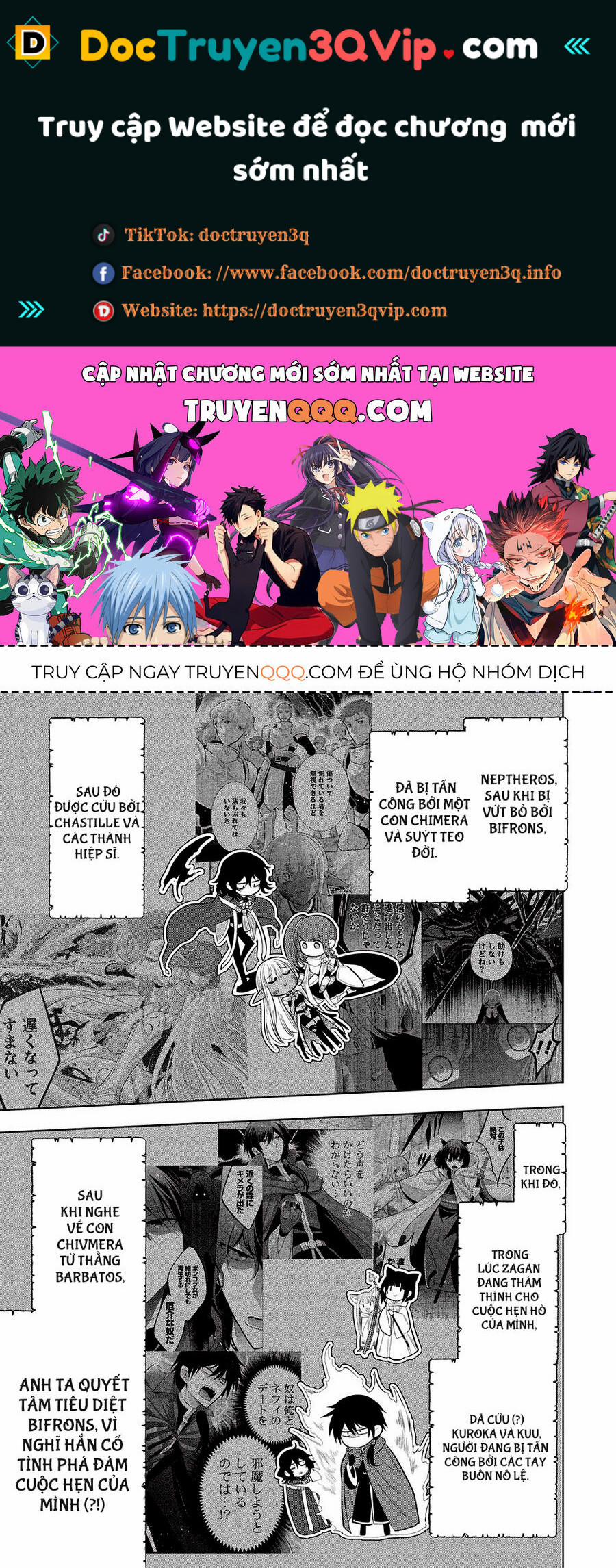 Maou No Ore Ga Dorei Elf Wo Yome Ni Shitanda Ga, Dou Medereba Ii? 58 trang 0