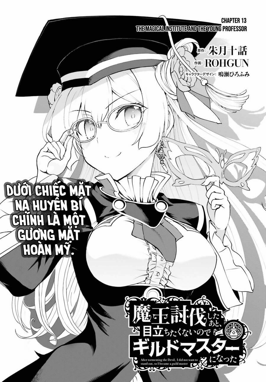 Maou Toubatsu Shita Ato, Medachitakunai Node Guild Master Ni Natta 13 trang 1