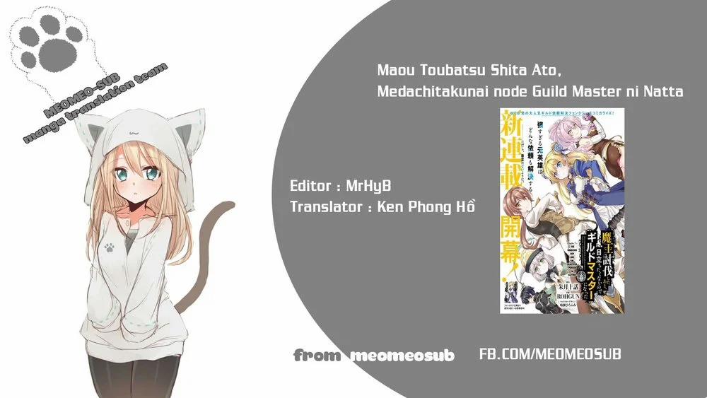 Maou Toubatsu Shita Ato, Medachitakunai Node Guild Master Ni Natta 3.1 trang 0