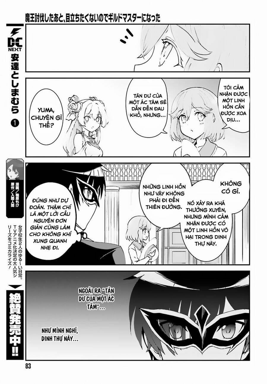 Maou Toubatsu Shita Ato, Medachitakunai Node Guild Master Ni Natta 8.5 trang 1