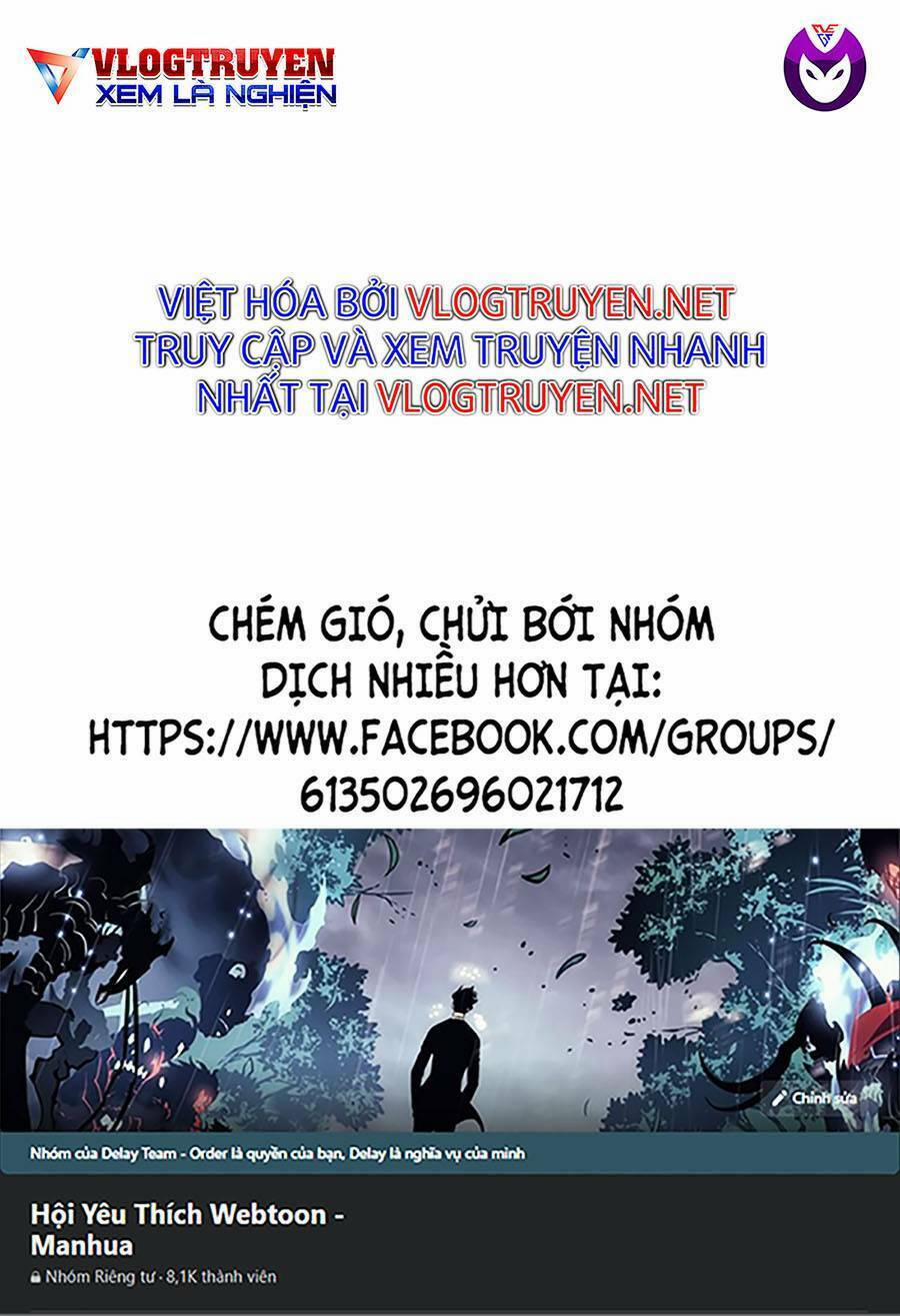 Maruo Và Urara – Yêu Ma Tranh Bá 15 trang 0