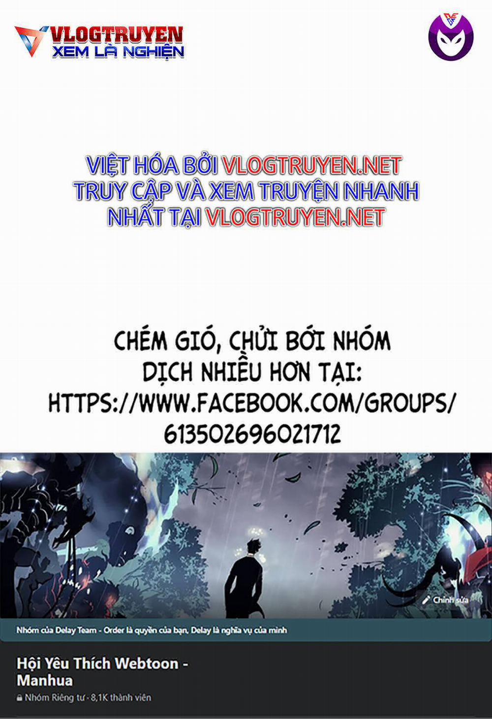 Maruo Và Urara – Yêu Ma Tranh Bá 16 trang 0