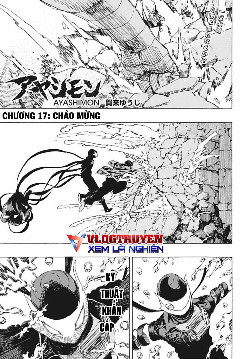 Maruo Và Urara – Yêu Ma Tranh Bá 17 trang 1