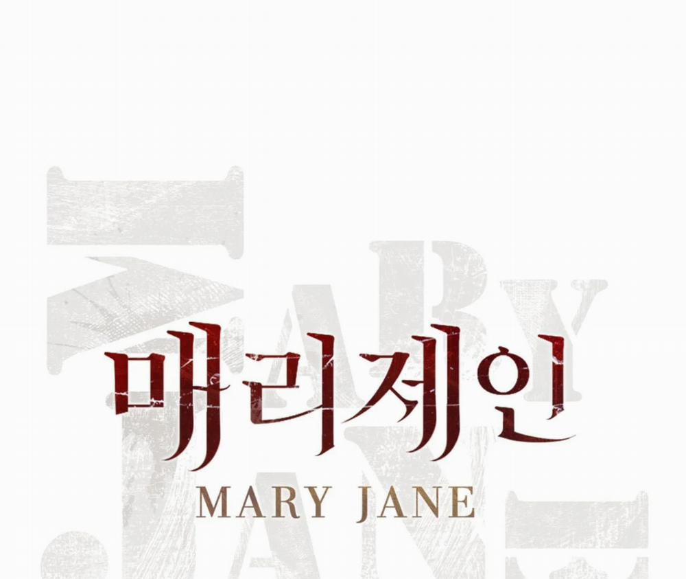 Mary Jane 11 trang 0