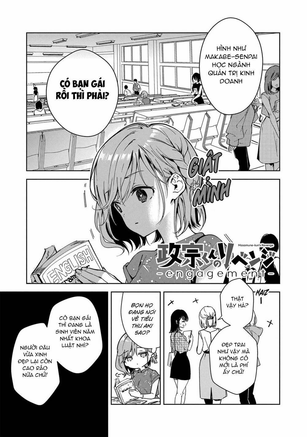 Masamune-Kun No Revenge: Engagement 4 trang 0