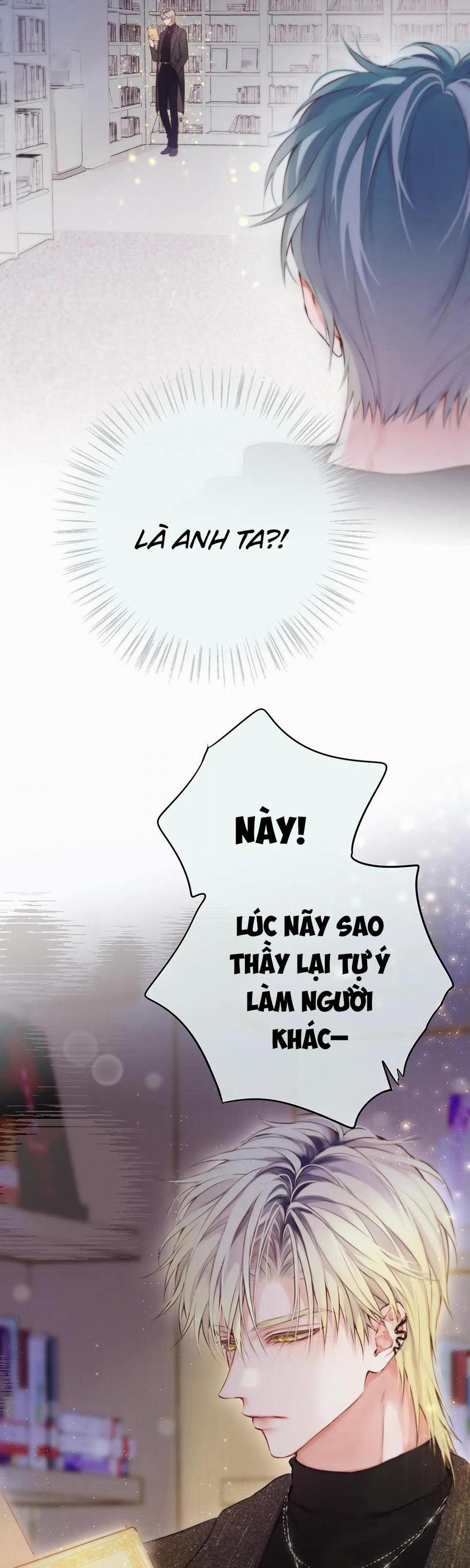 Mắt Của Hành Tinh 4 NGANG RAW trang 1