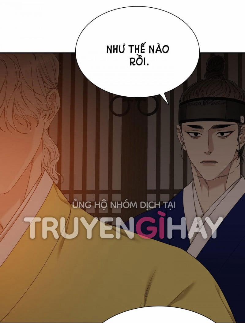 Mắt Phủ Toàn Sương 66.5 trang 0