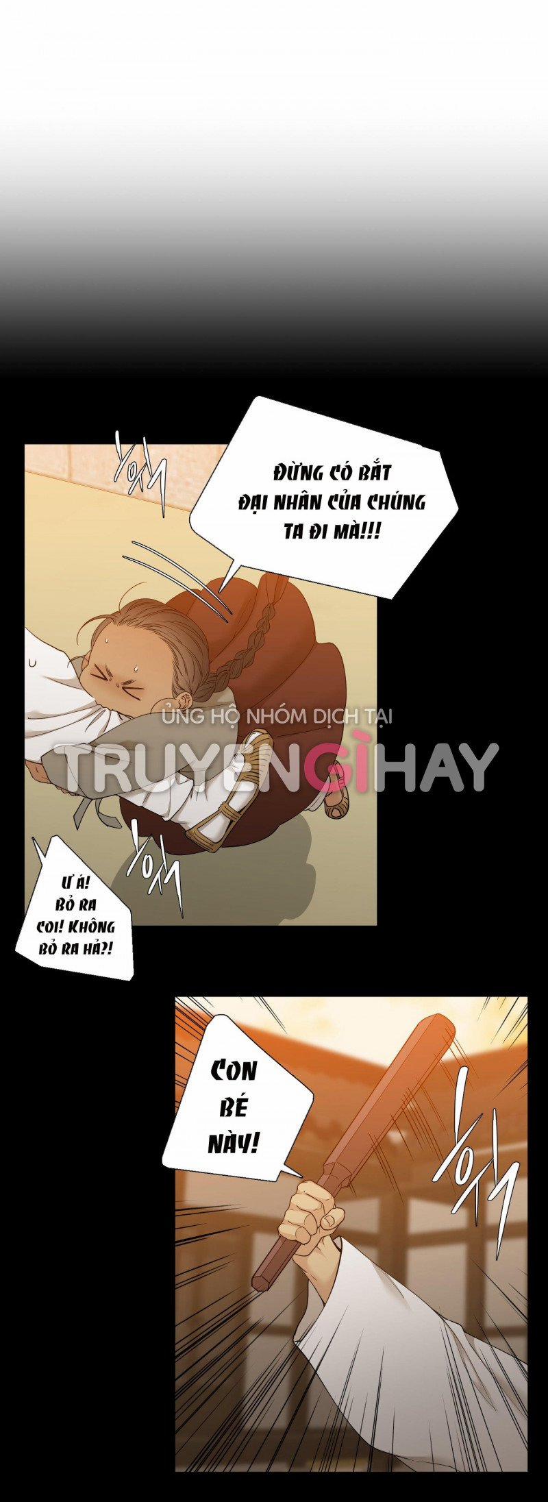 Mắt Phủ Toàn Sương 69 trang 1