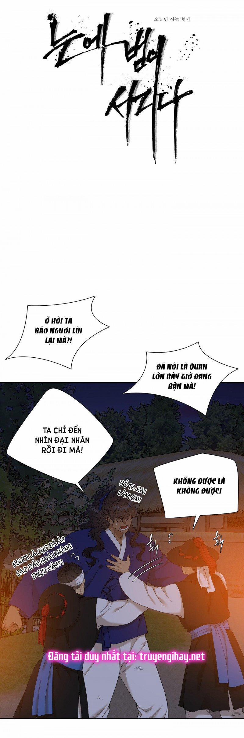 Mắt Phủ Toàn Sương 70 trang 0