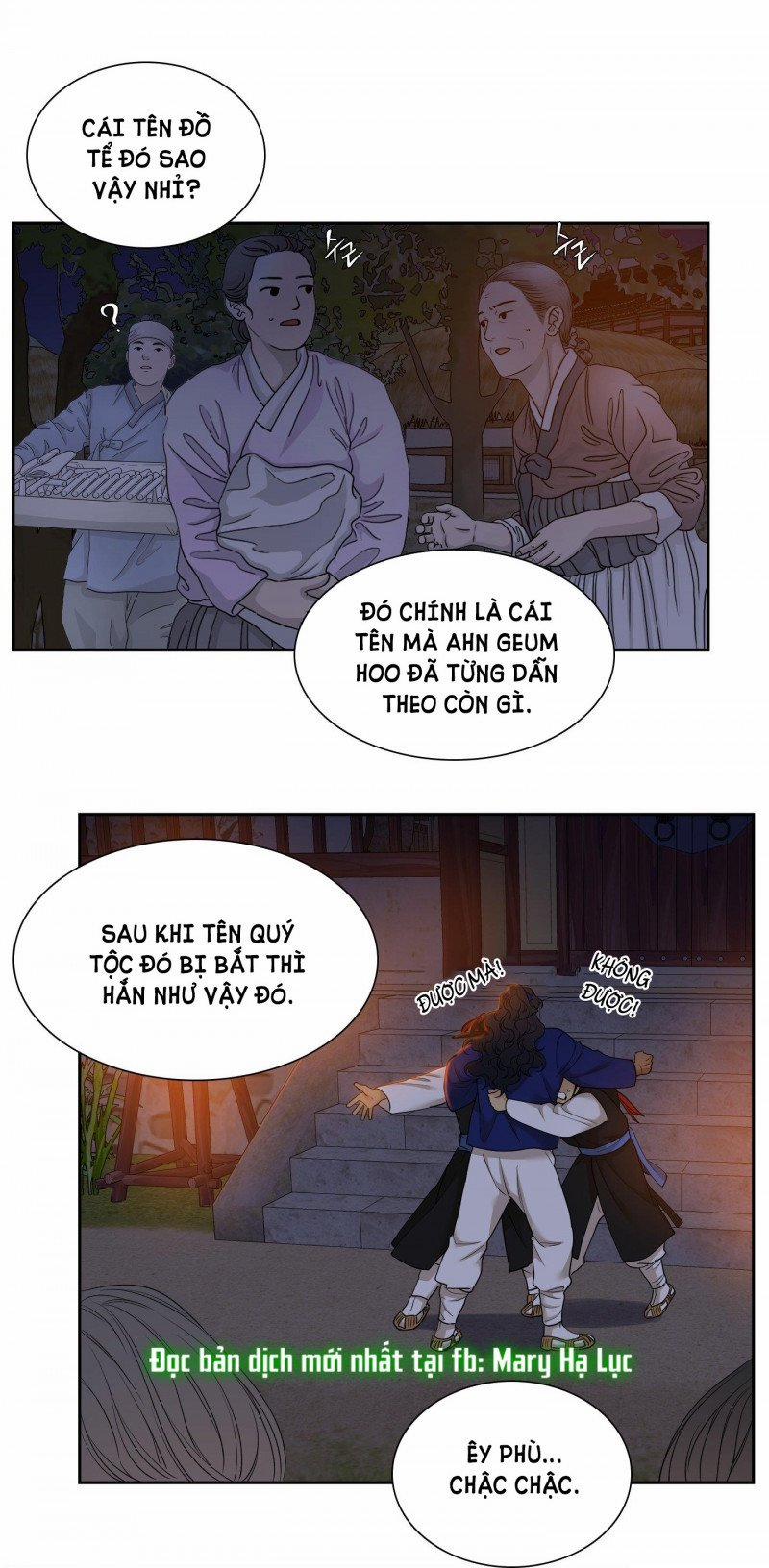 Mắt Phủ Toàn Sương 70 trang 1