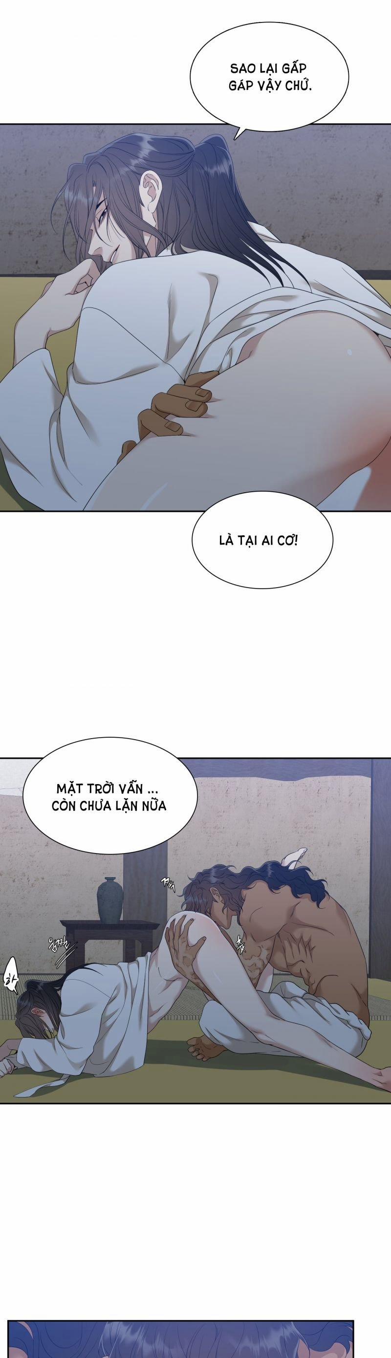 Mắt Phủ Toàn Sương 71.5 trang 0
