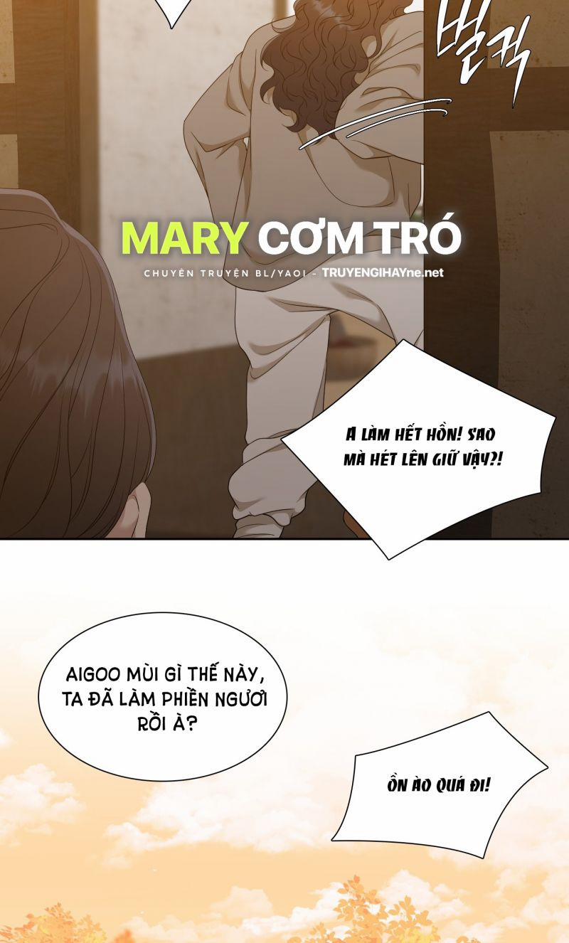 Mắt Phủ Toàn Sương 71.5 trang 15