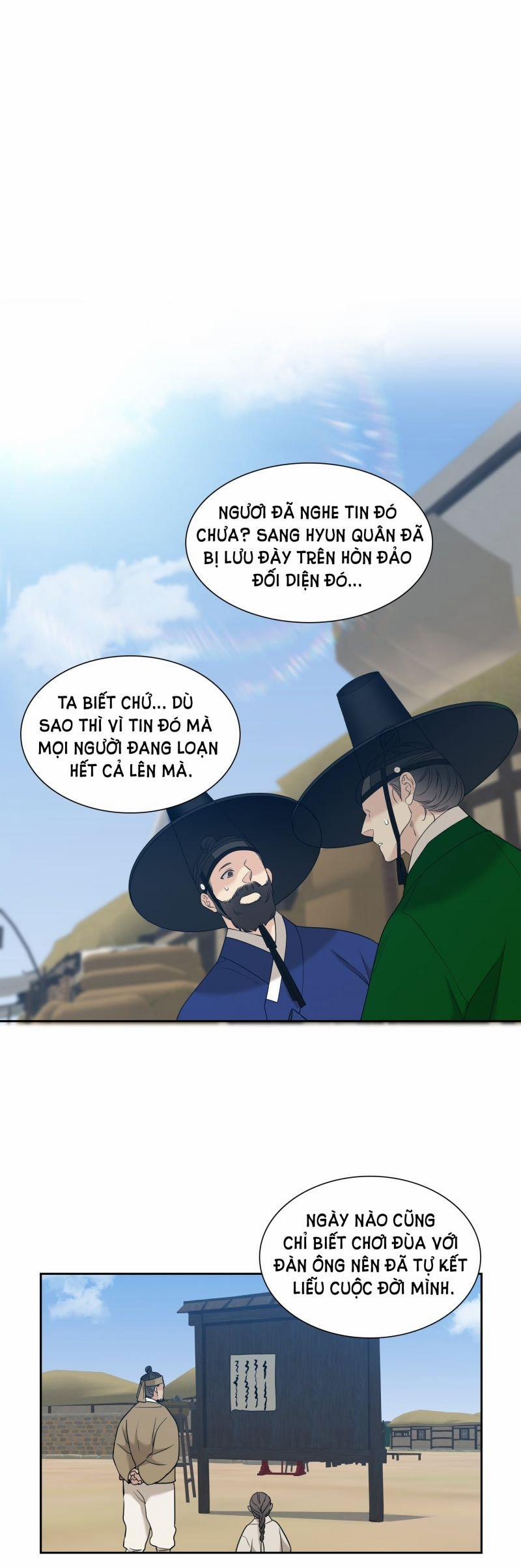 Mắt Phủ Toàn Sương 71 trang 0