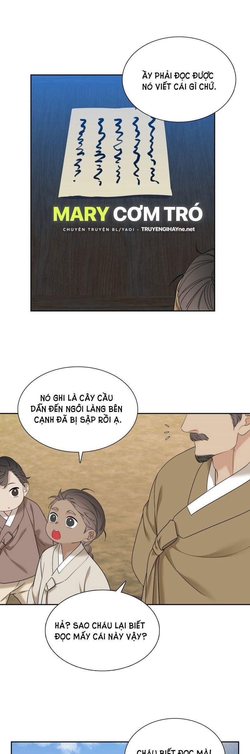 Mắt Phủ Toàn Sương 71 trang 1
