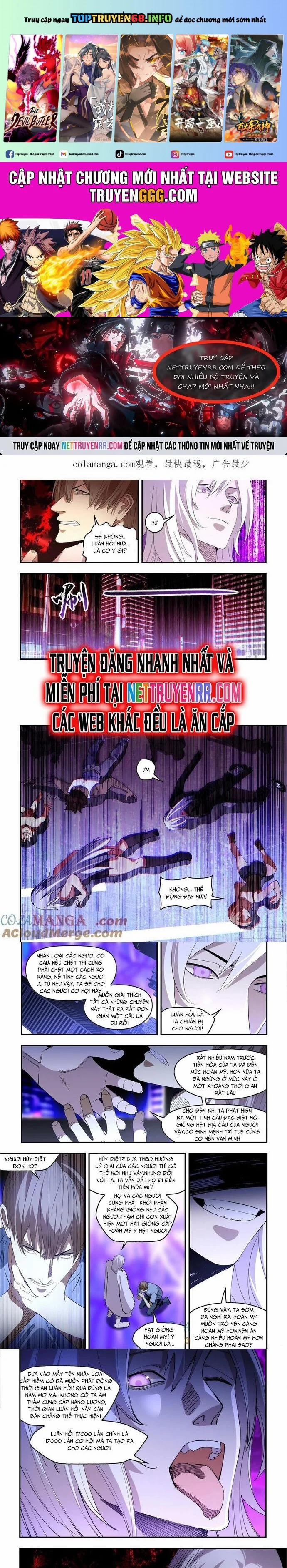 Mạt Thế Phàm Nhân 599 trang 0