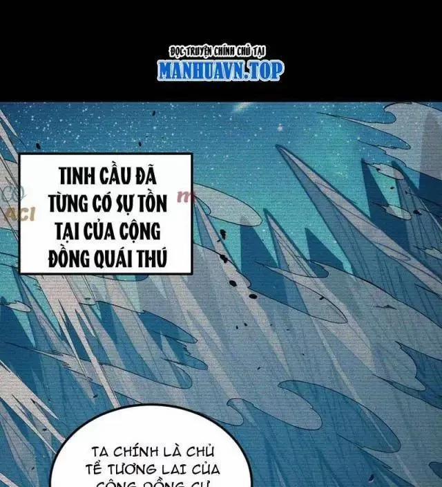 Mạt Thế Quật Khởi 300 trang 0