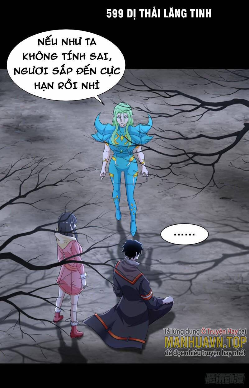 Mạt Thế Vi Vương 599 trang 0