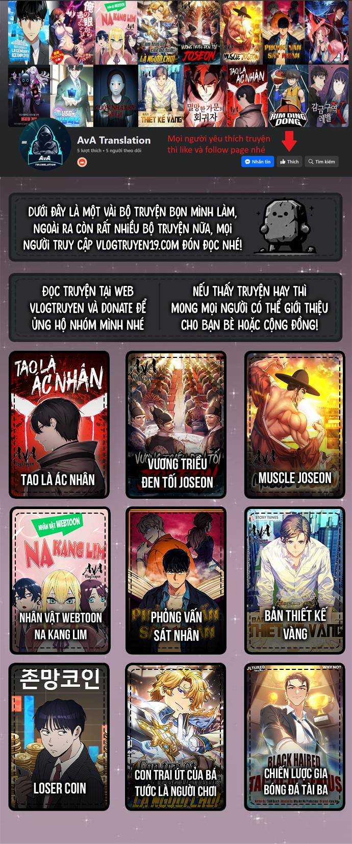 Mạt Thế Zombie 82-08 15 trang 0