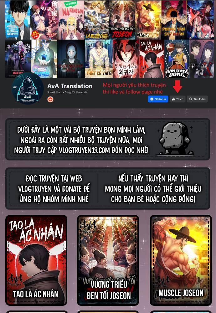 Mạt Thế Zombie 82-08 26 trang 0