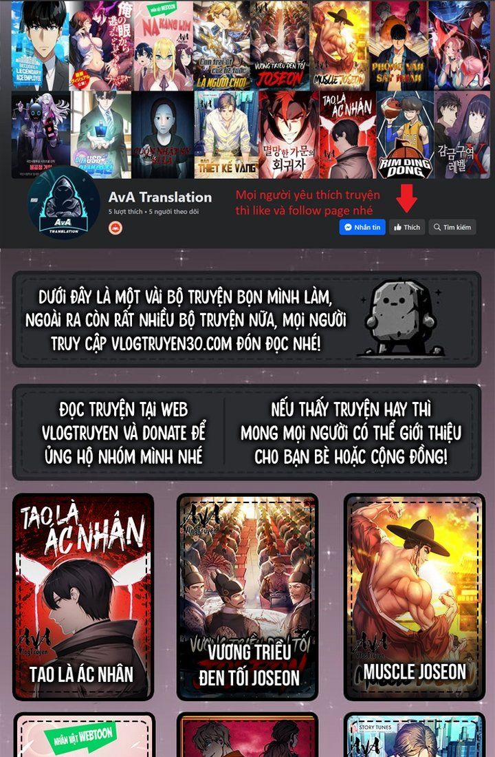 Mạt Thế Zombie 82-08 47 trang 0