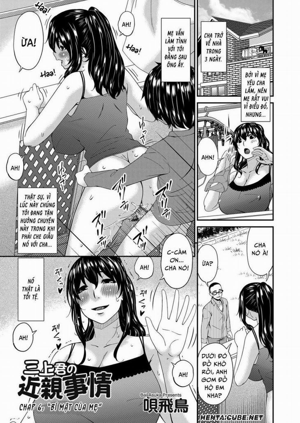 Mating With Mother 10 trang 0