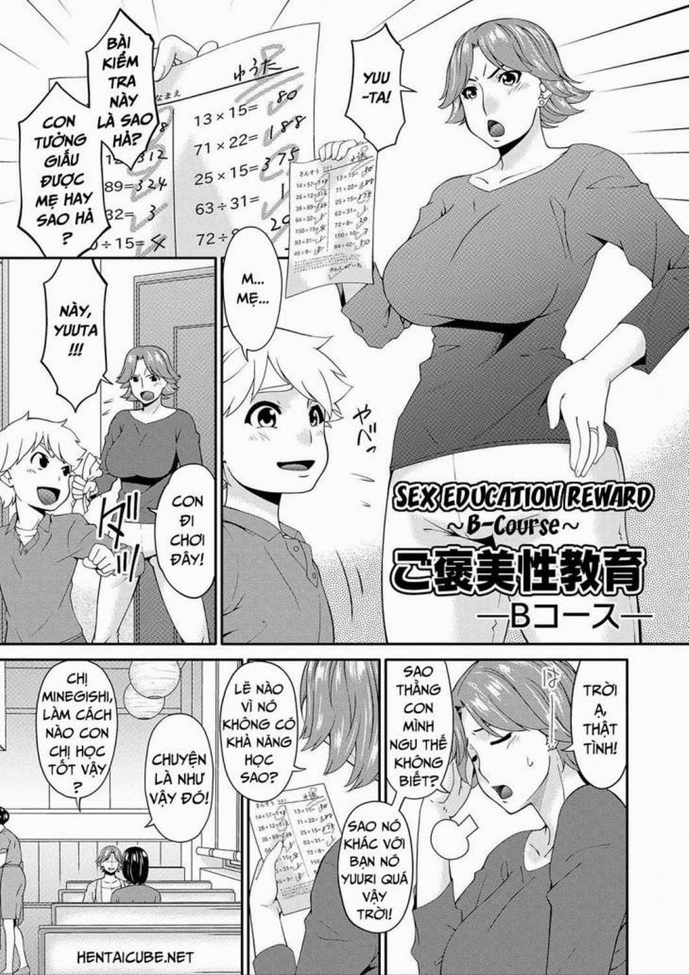 Mating With Mother 3 trang 0