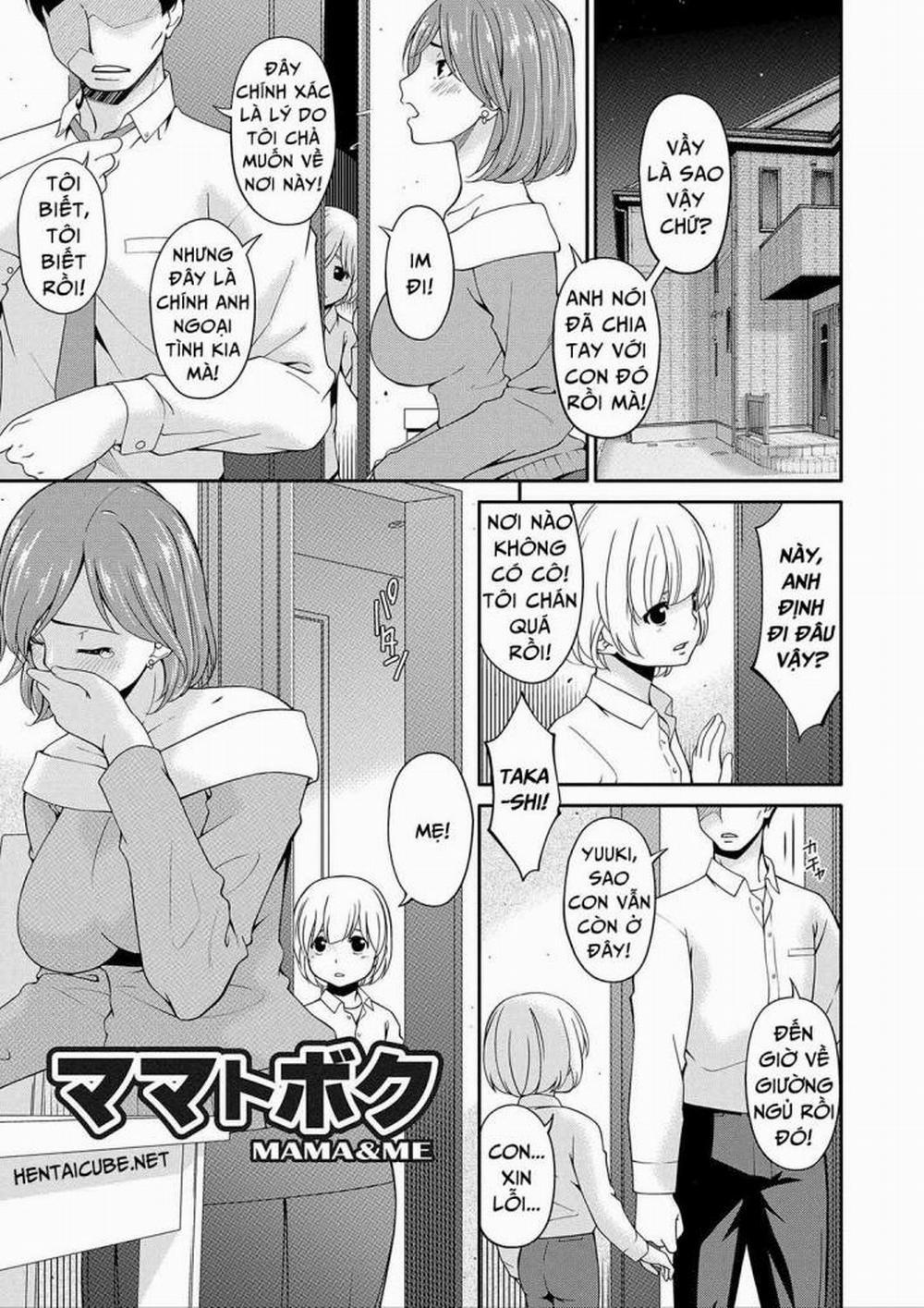 Mating With Mother 4 trang 0