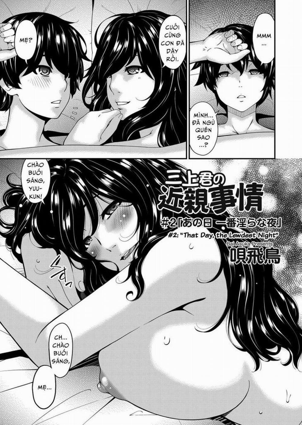 Mating With Mother 6 trang 0