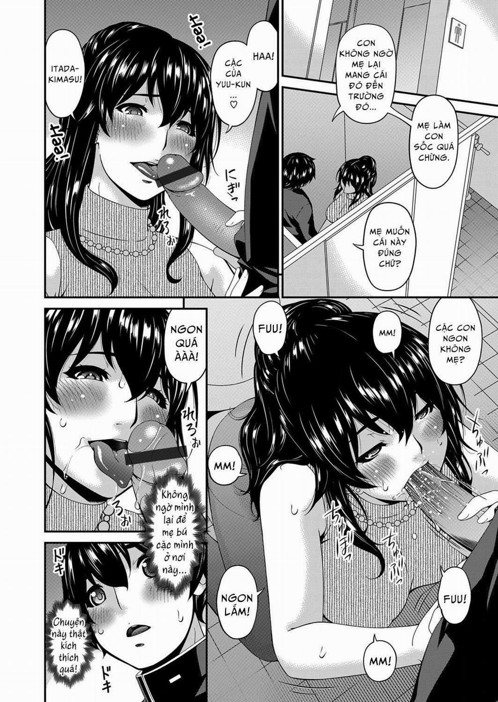 Mating With Mother 7 trang 1