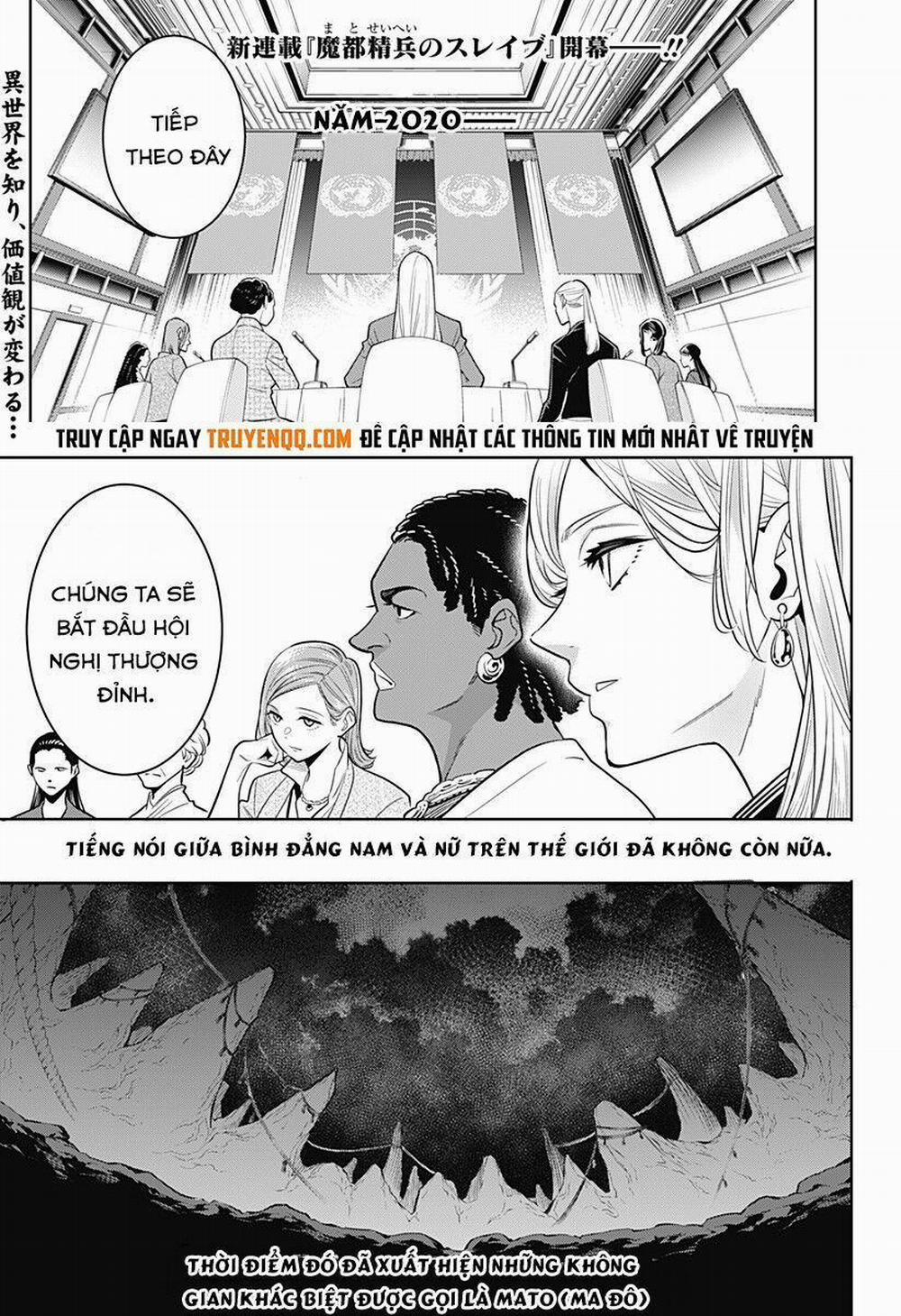 Mato Seihei No Slave 1.1 trang 1