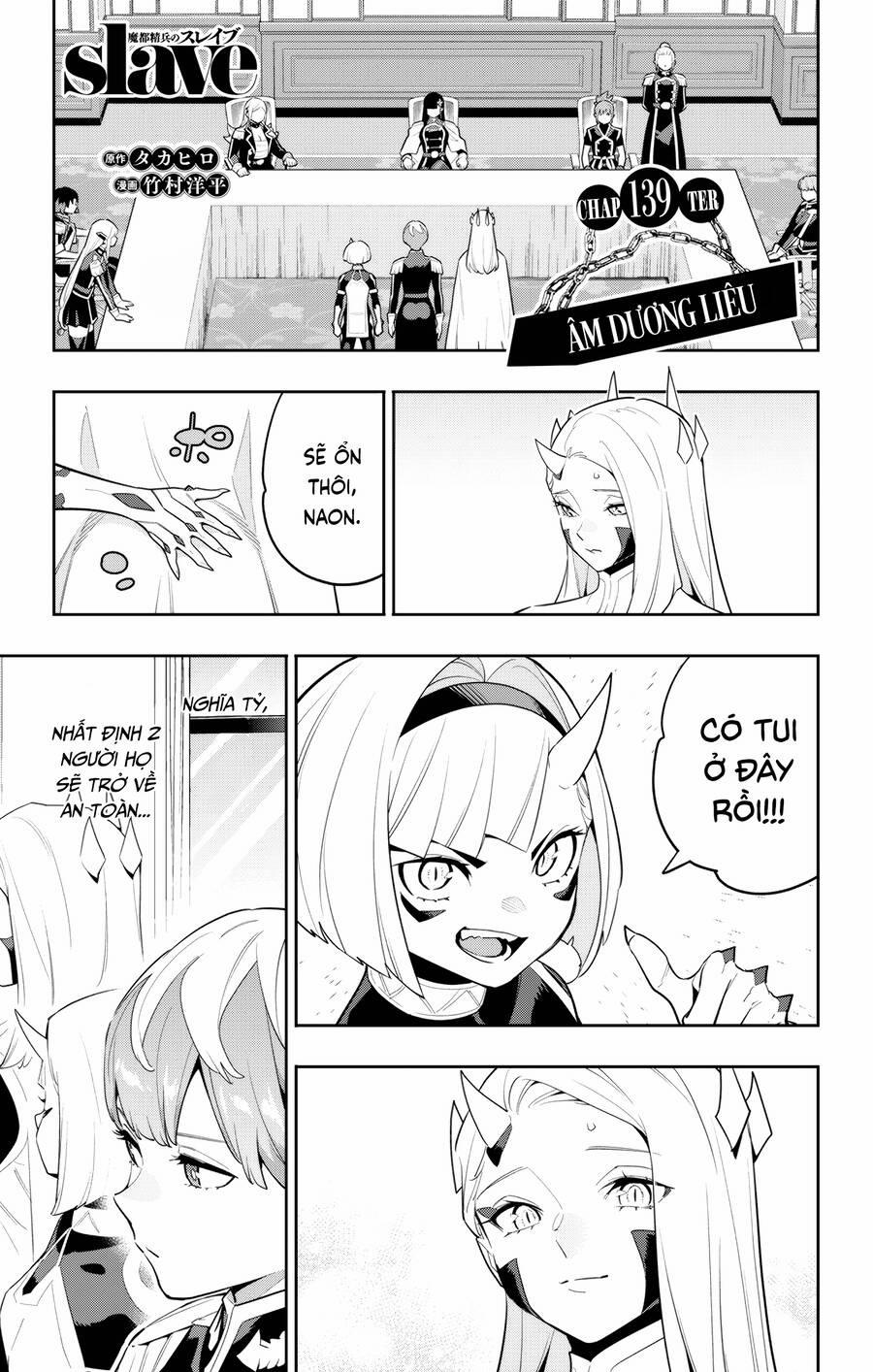 Mato Seihei No Slave 139 trang 1