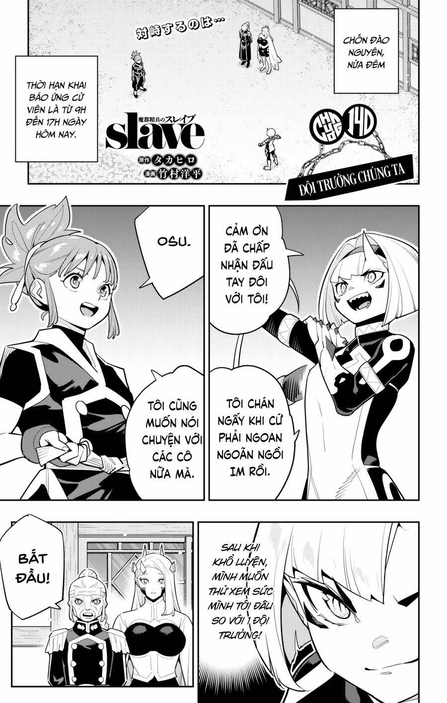 Mato Seihei No Slave 140 trang 1