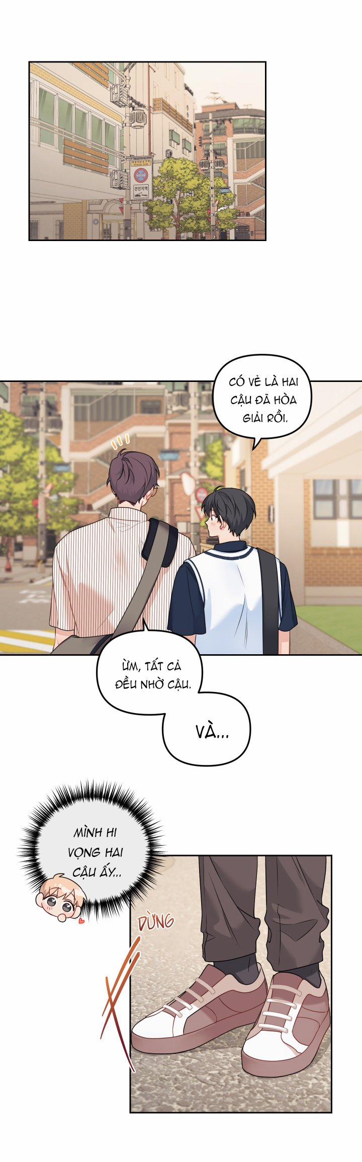 Máu Và Tình Yêu 49 (H+) trang 1