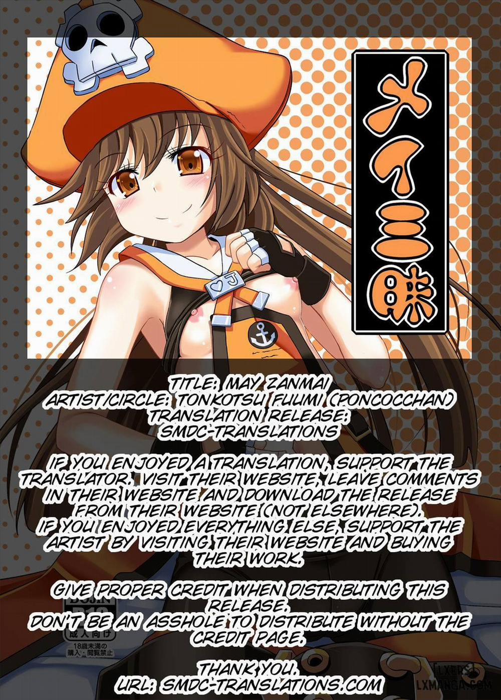 May Zanmai Oneshot trang 1
