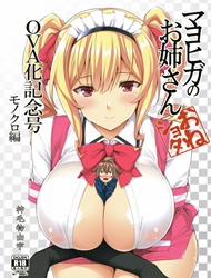 Đọc truyện tranh Mayoiga no Onee-san OVA-ka Kinengou Monochro Hen