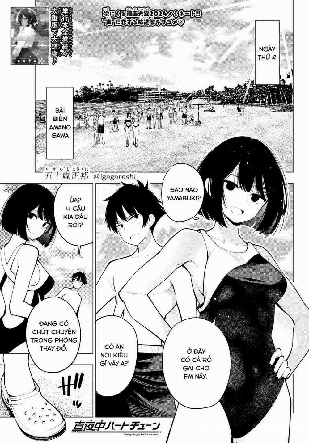 Mayonaka Heart Tune 39 trang 0